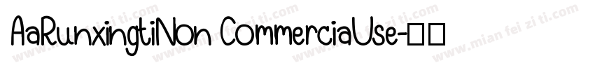 AaRunxingtiNon CommerciaUse字体转换